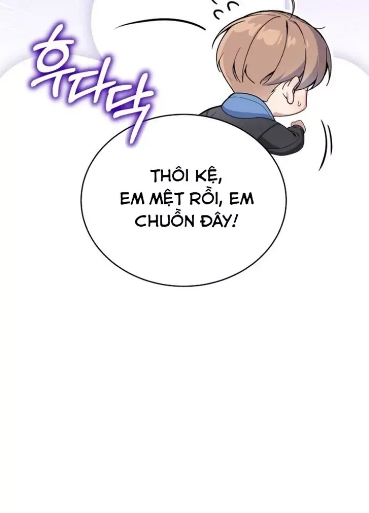 page_64