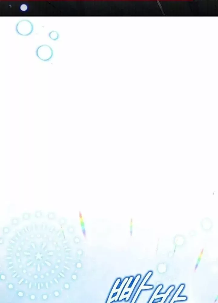 page_75