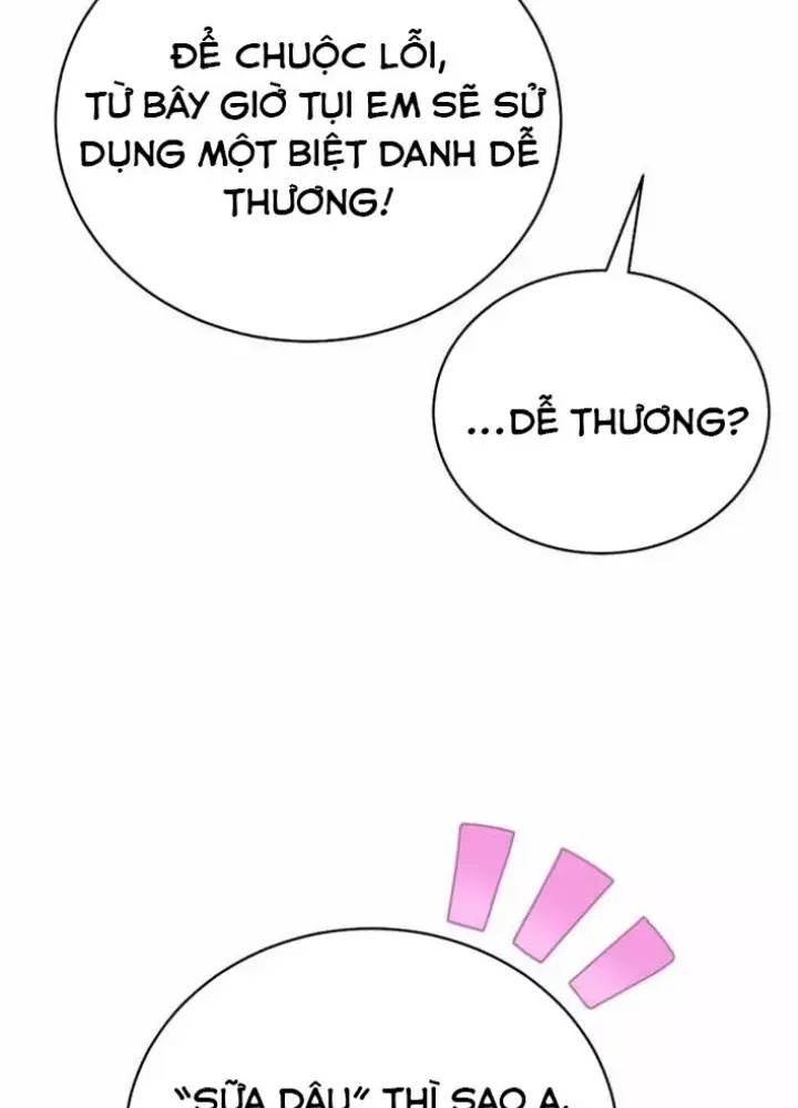 page_87