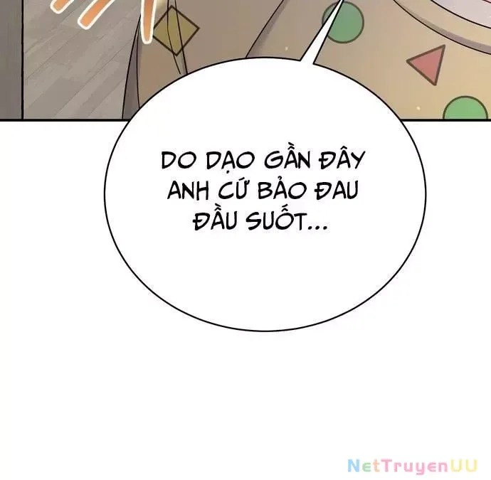 page_121