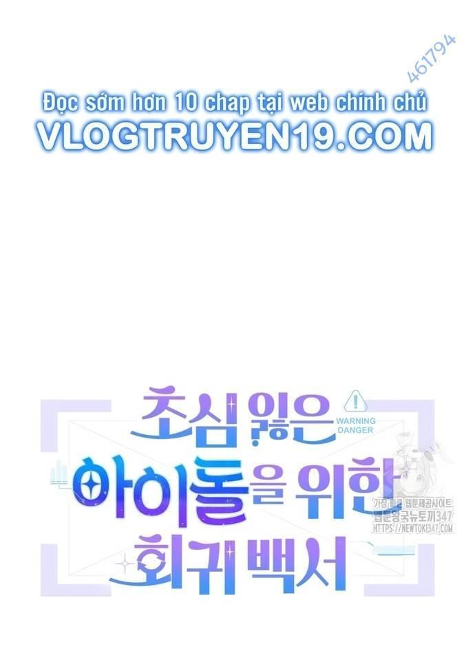 page_118