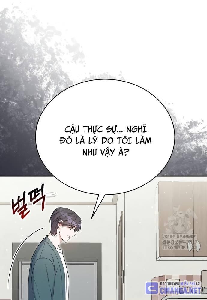 page_86