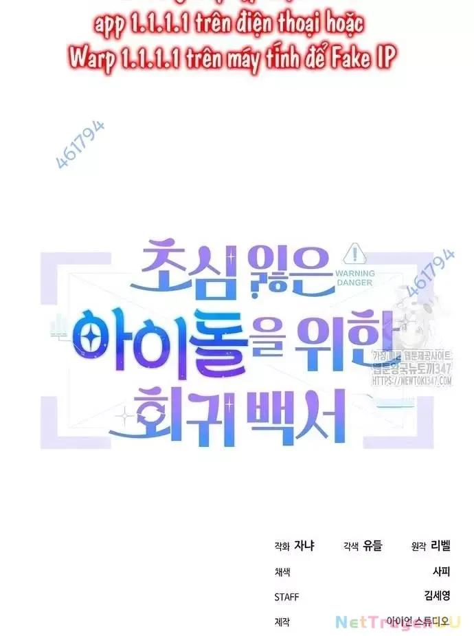 page_114