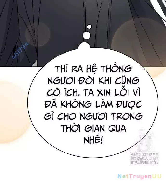 page_84