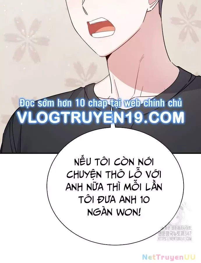 page_51