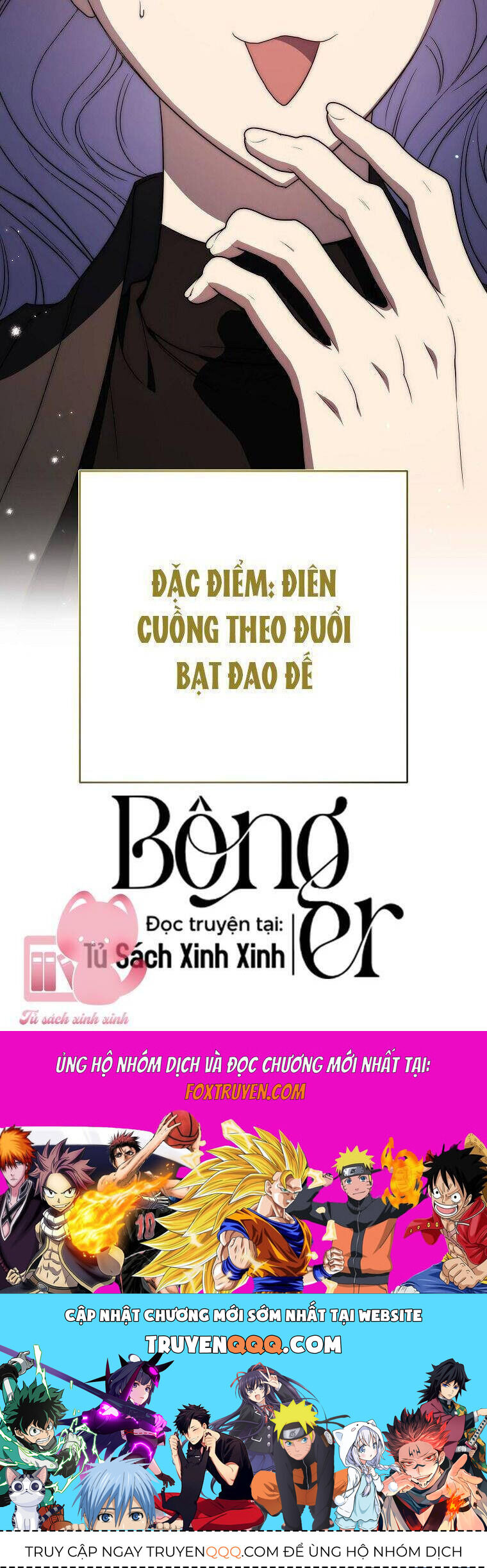 page_74
