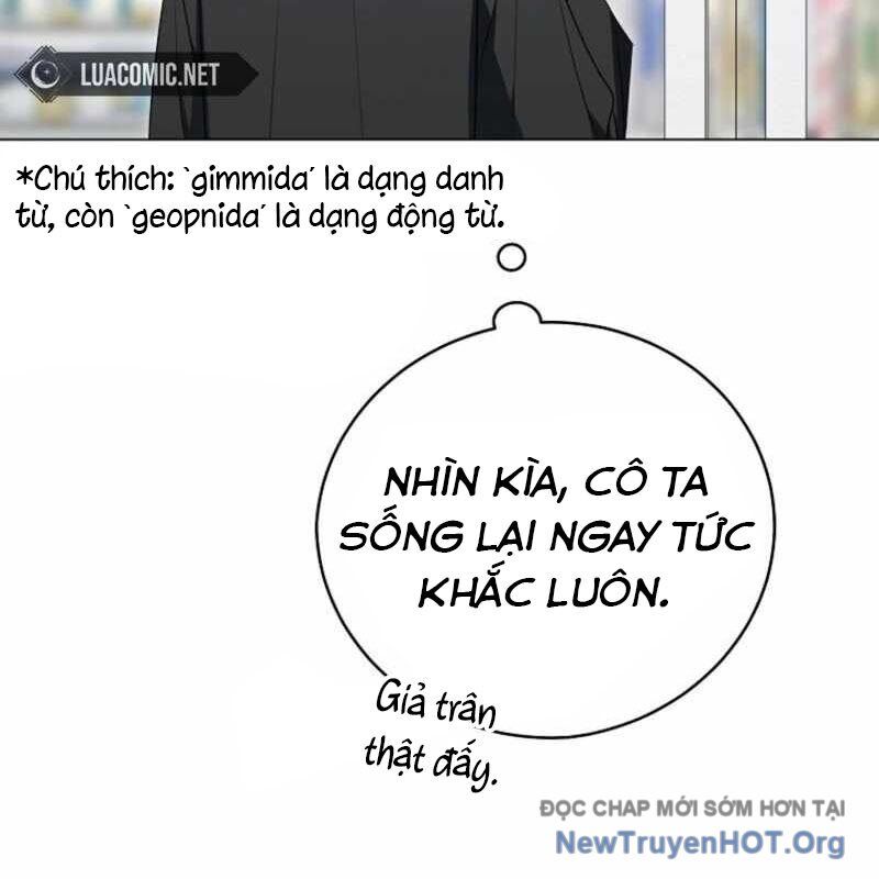 page_110