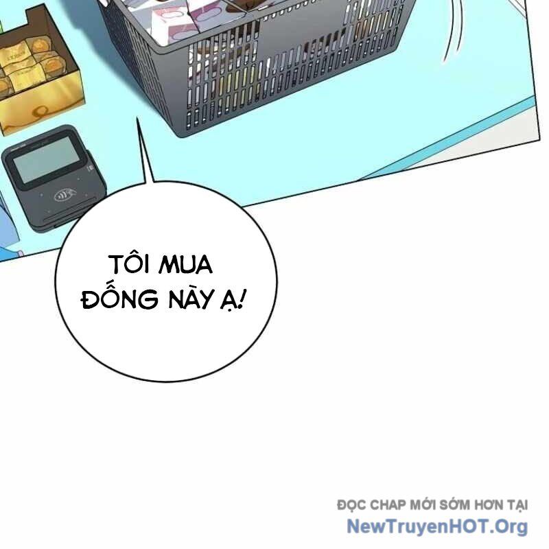 page_123