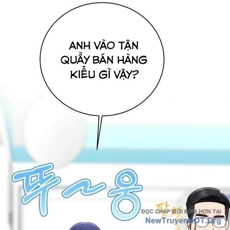 page_138