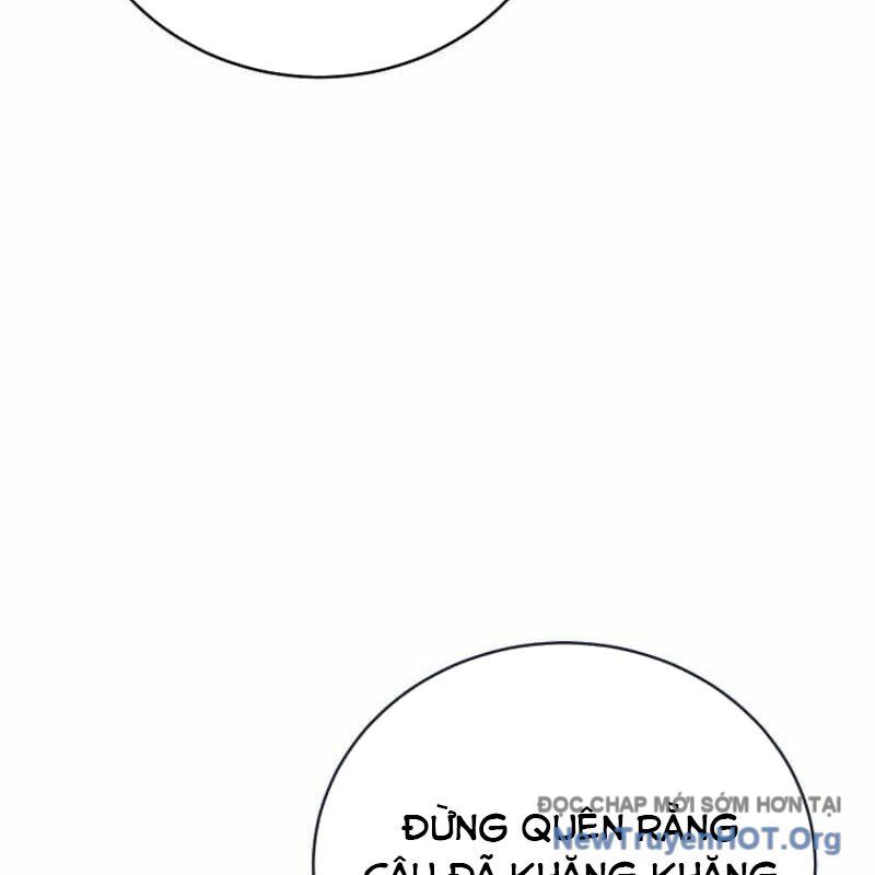 page_205