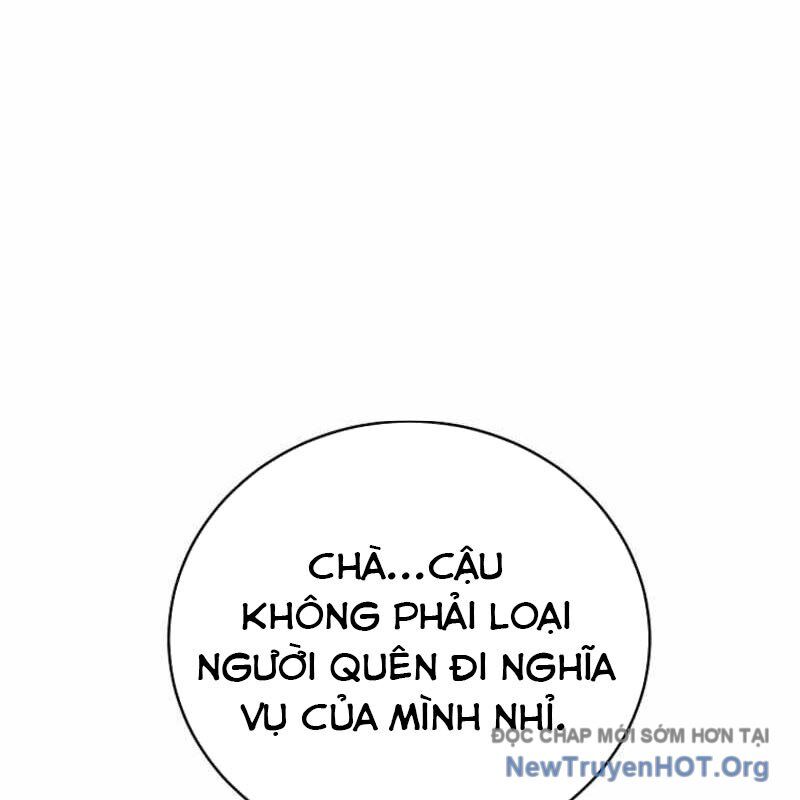 page_214