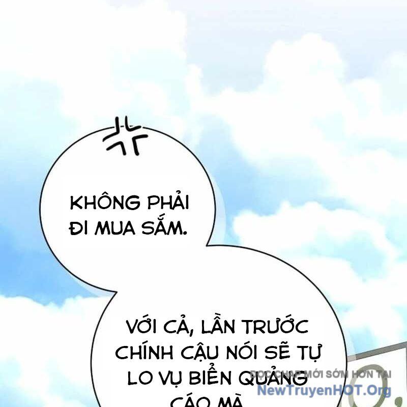 page_220