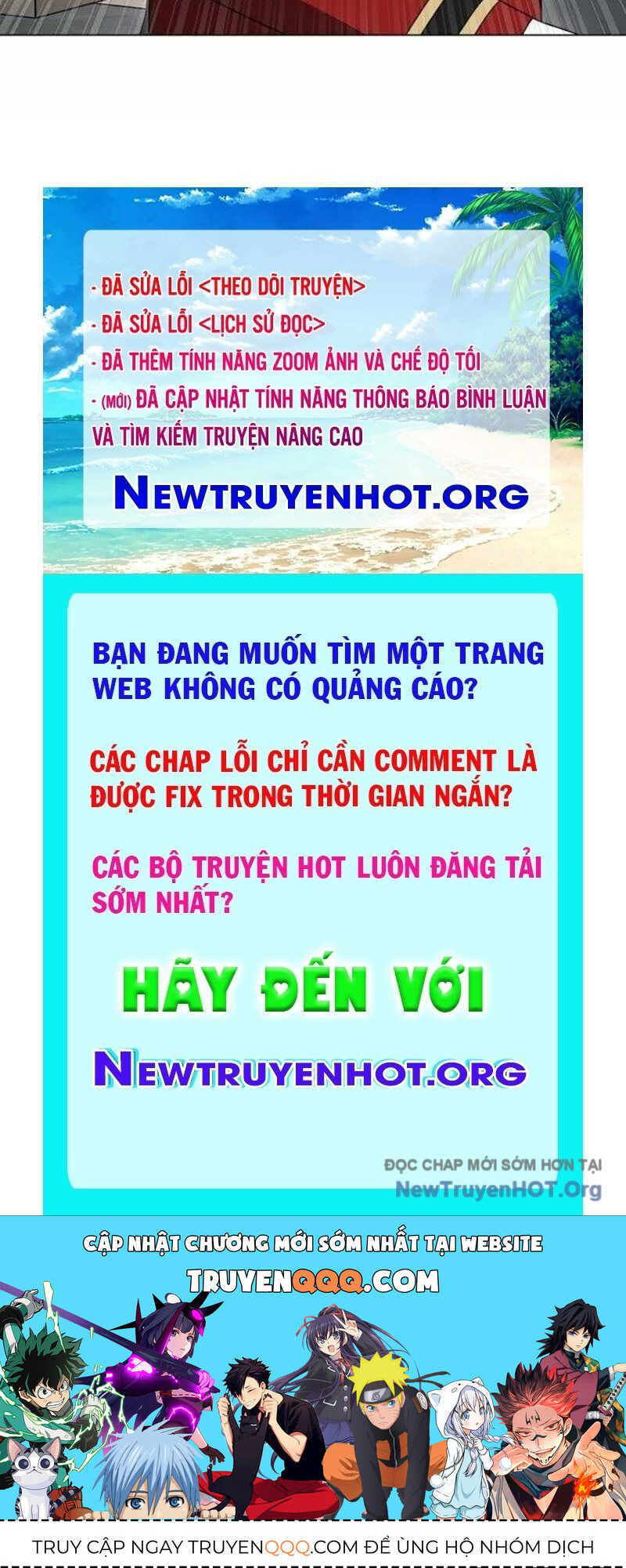 page_233