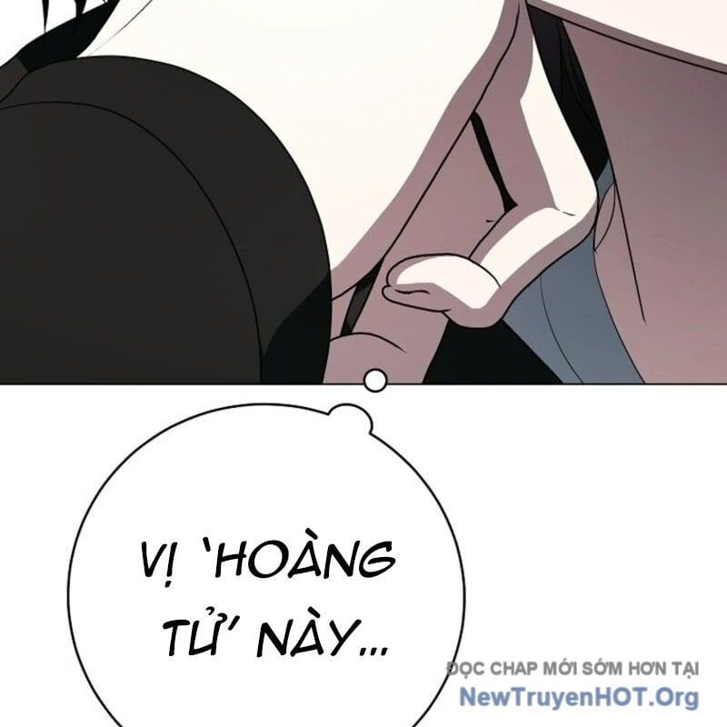page_121