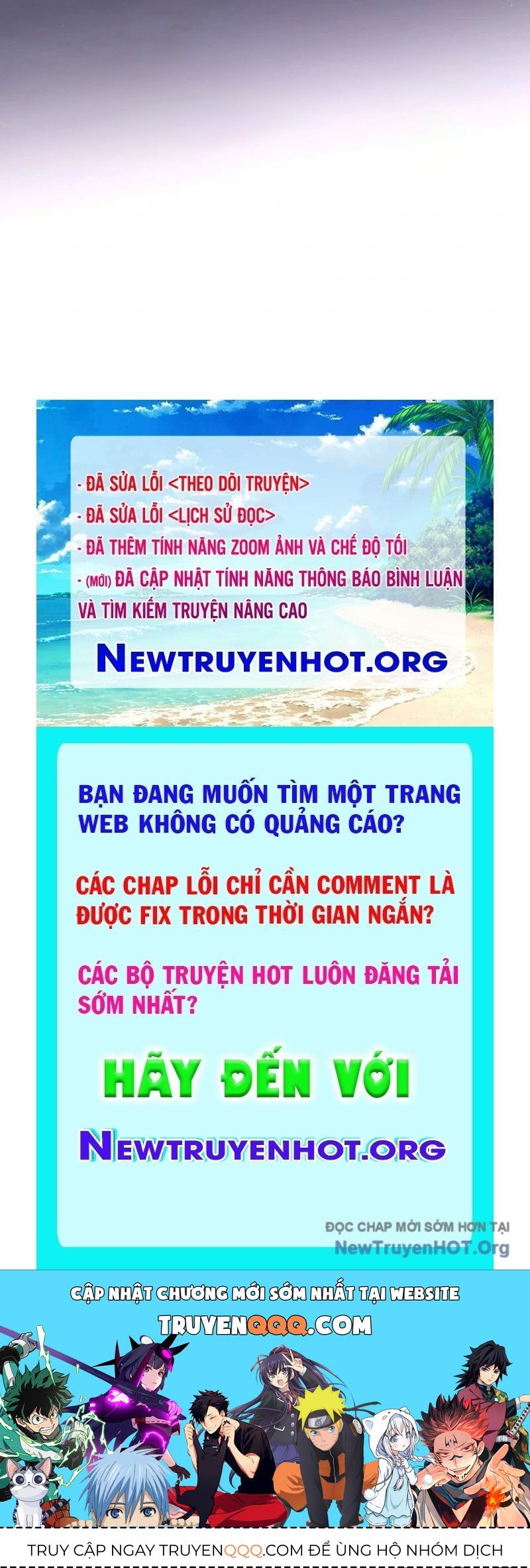 page_231