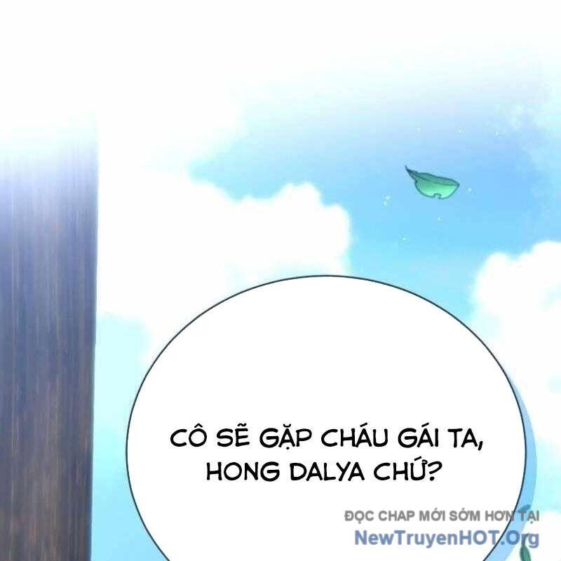 page_191