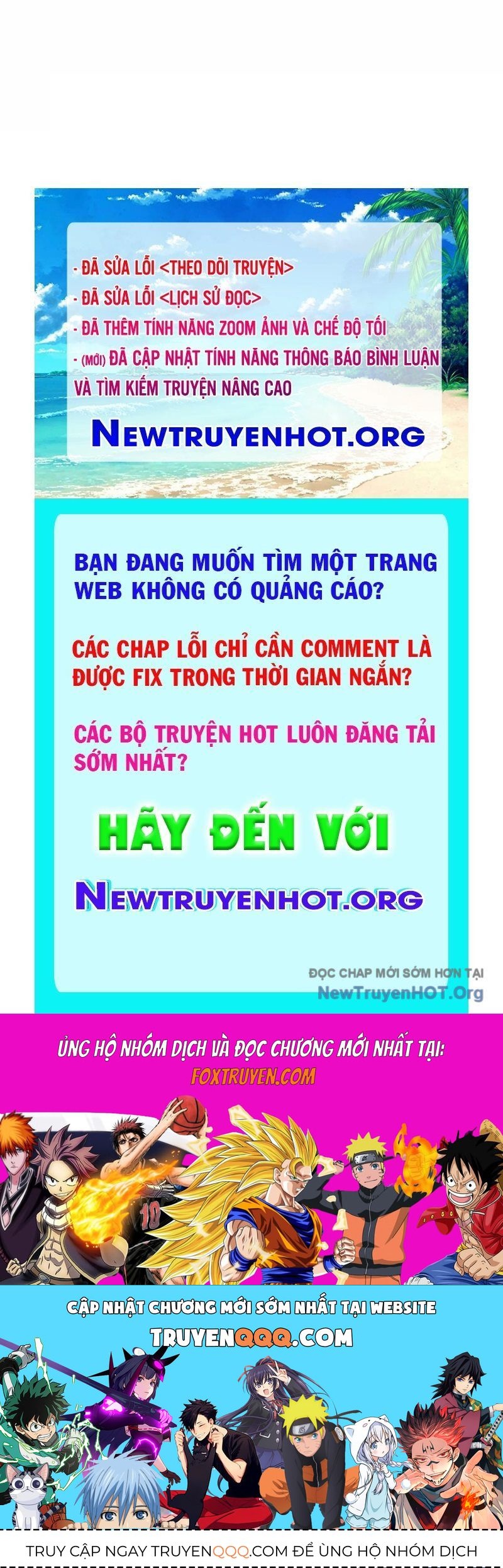 page_196