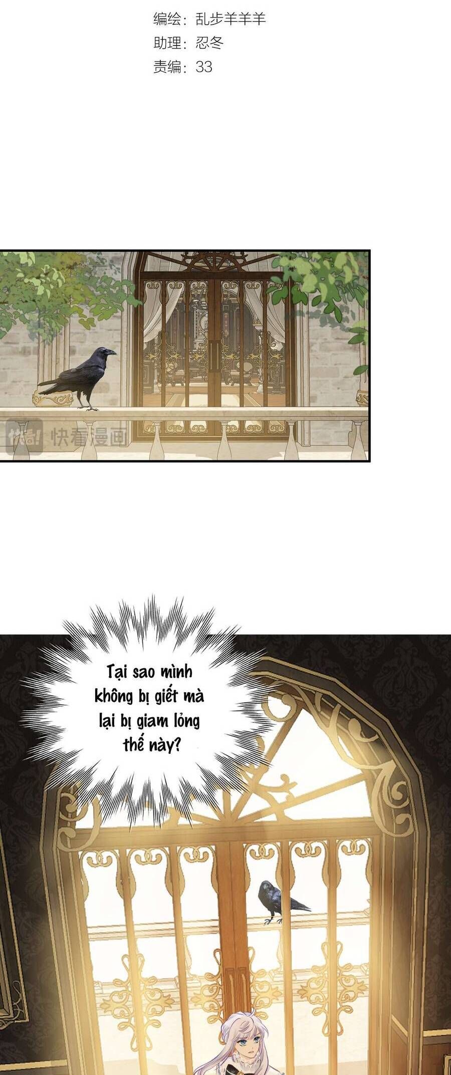 page_4