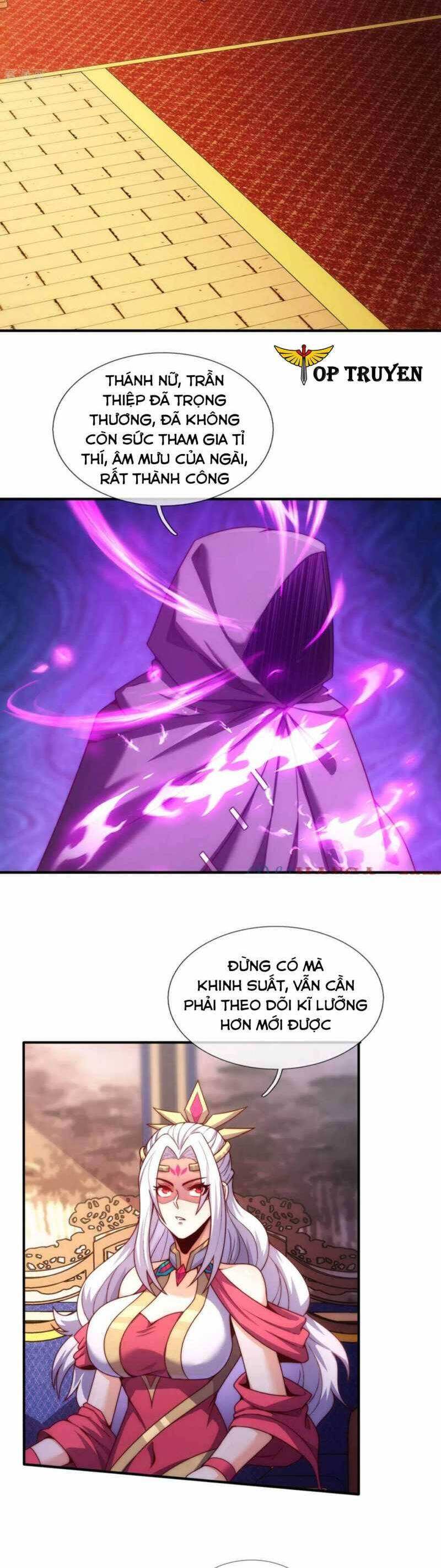 page_17