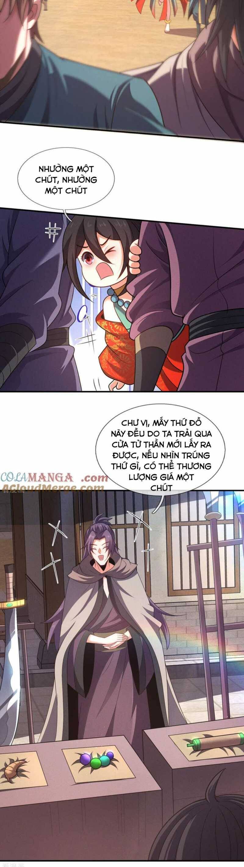 page_17