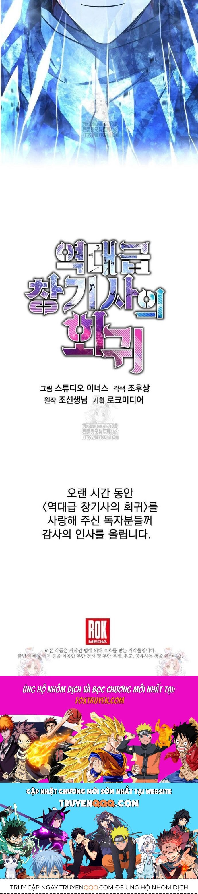page_75