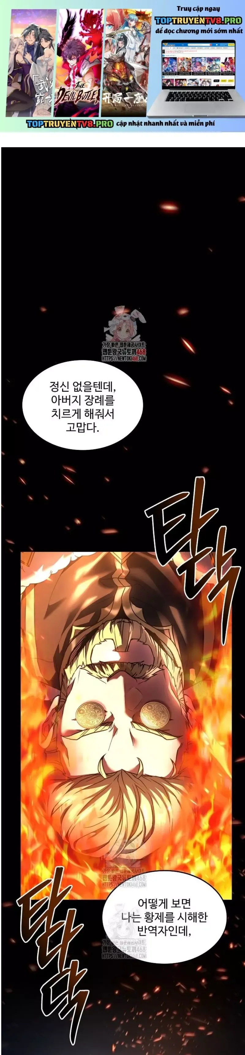 page_1