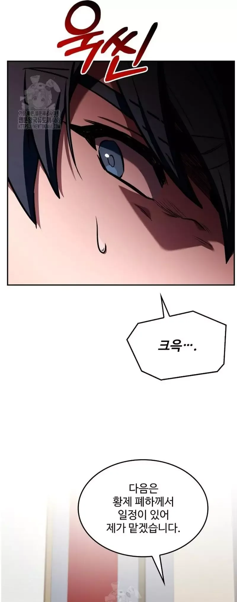 page_27