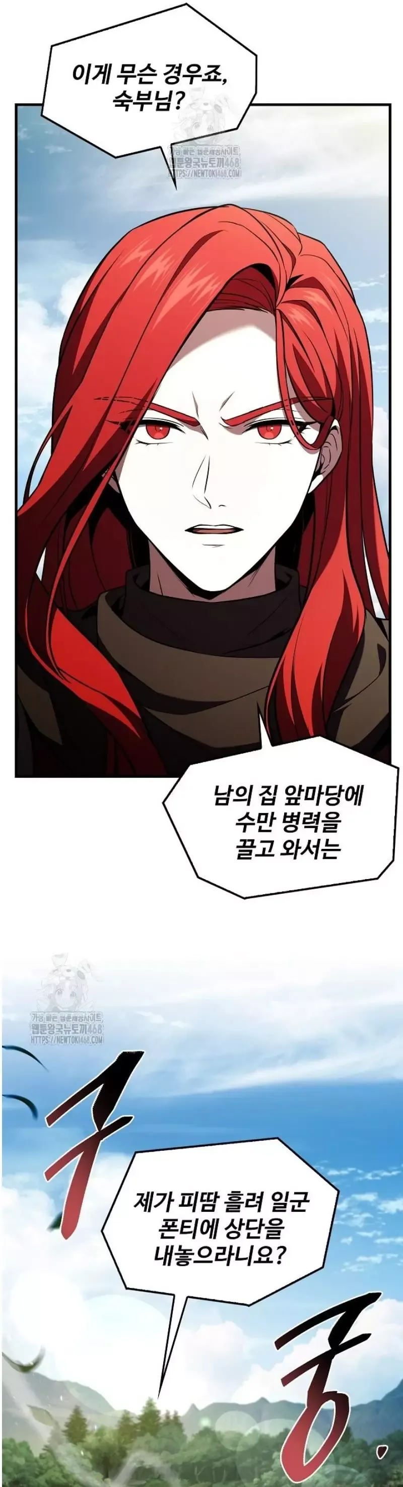 page_49