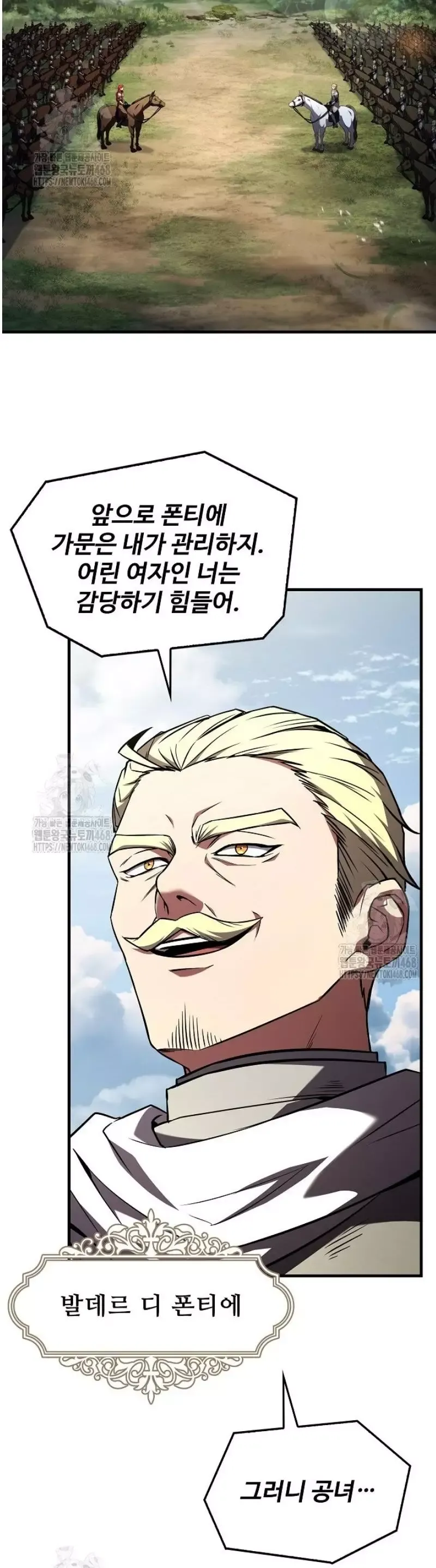 page_50