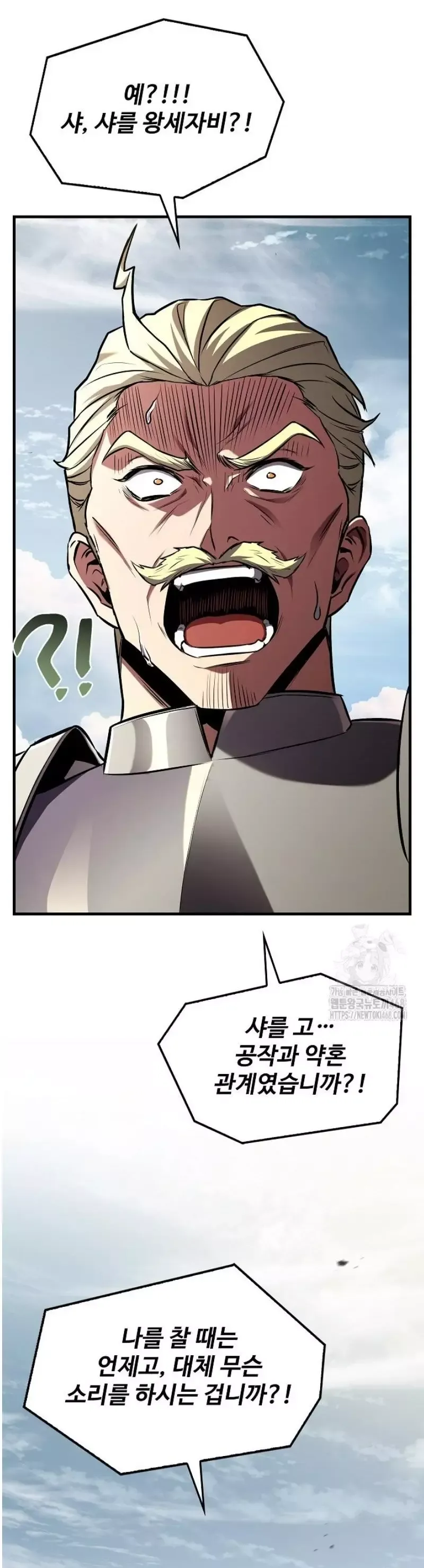 page_58