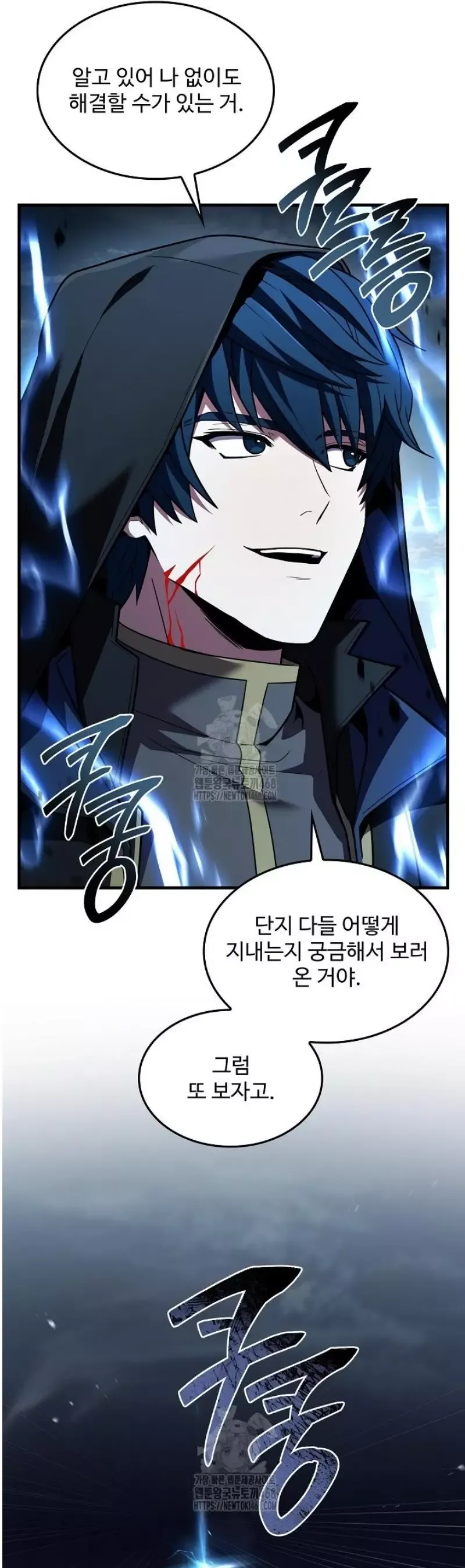 page_60