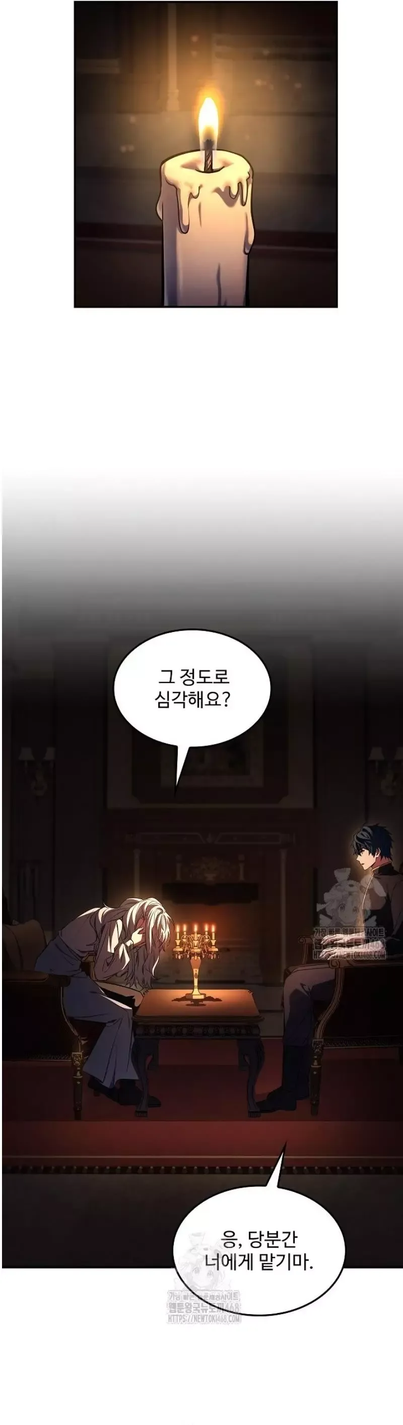 page_64