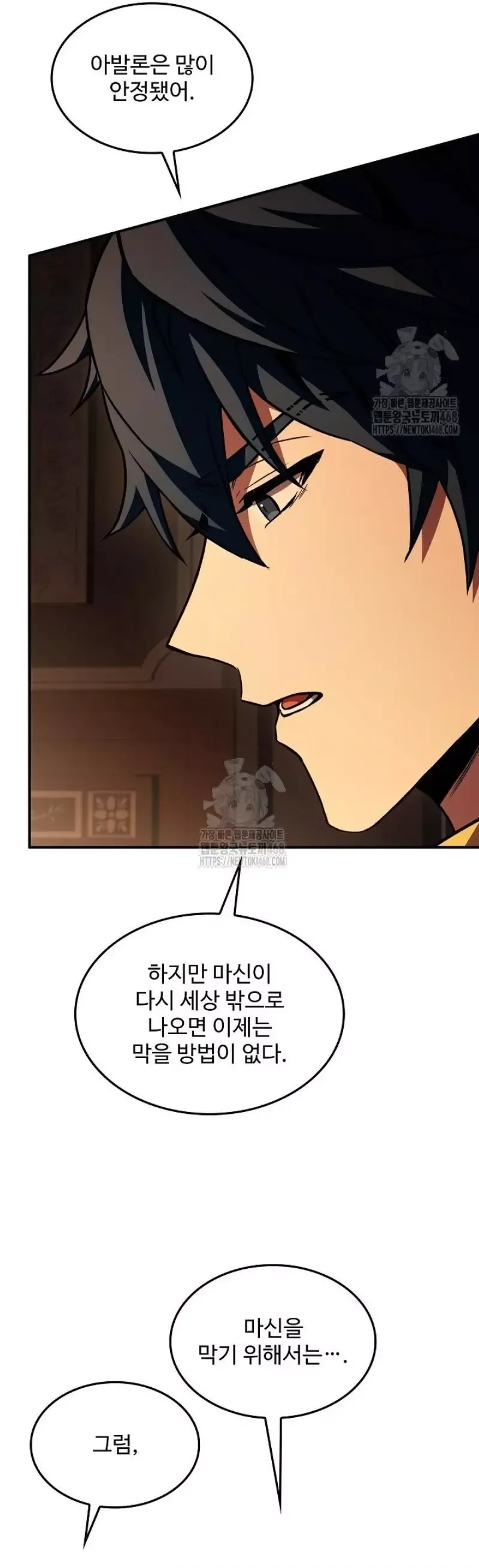 page_66