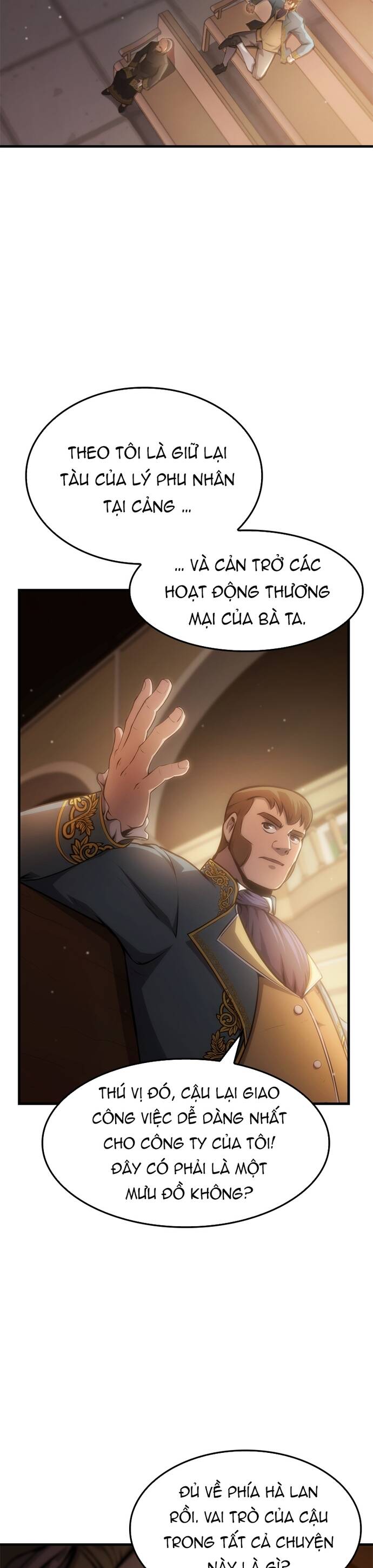 page_11
