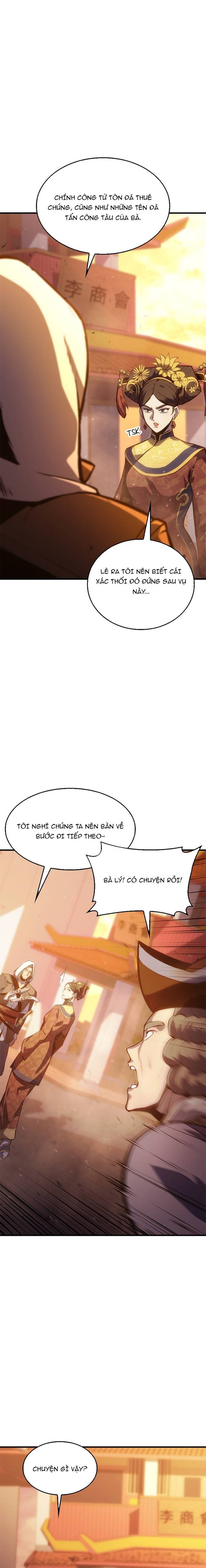 page_15