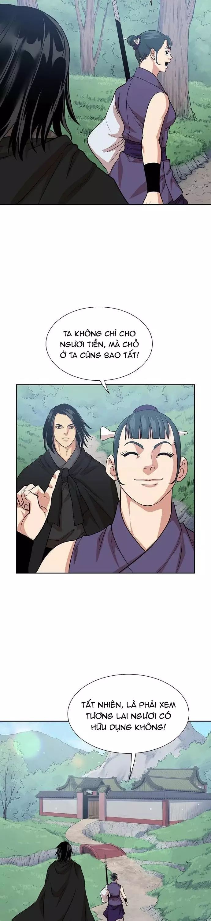 page_11