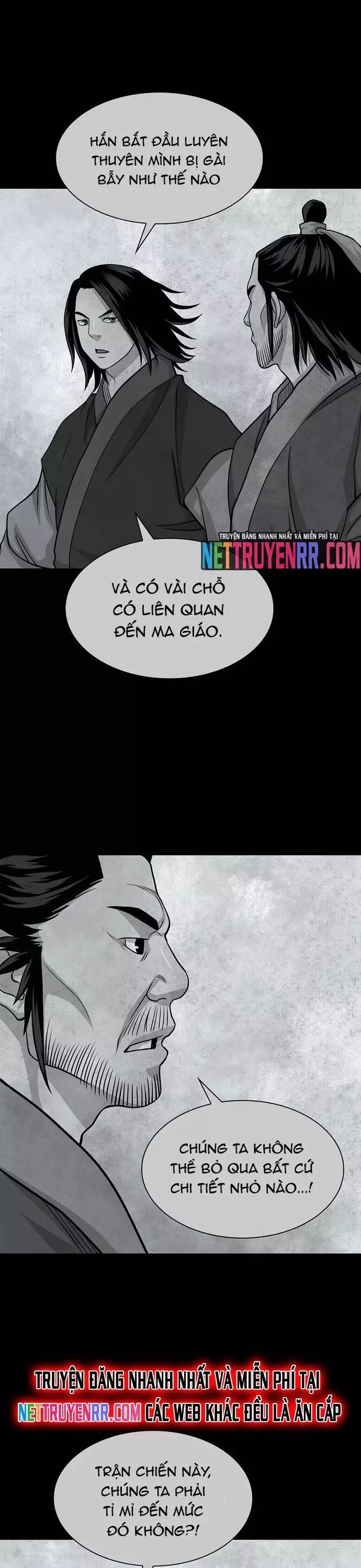 page_17