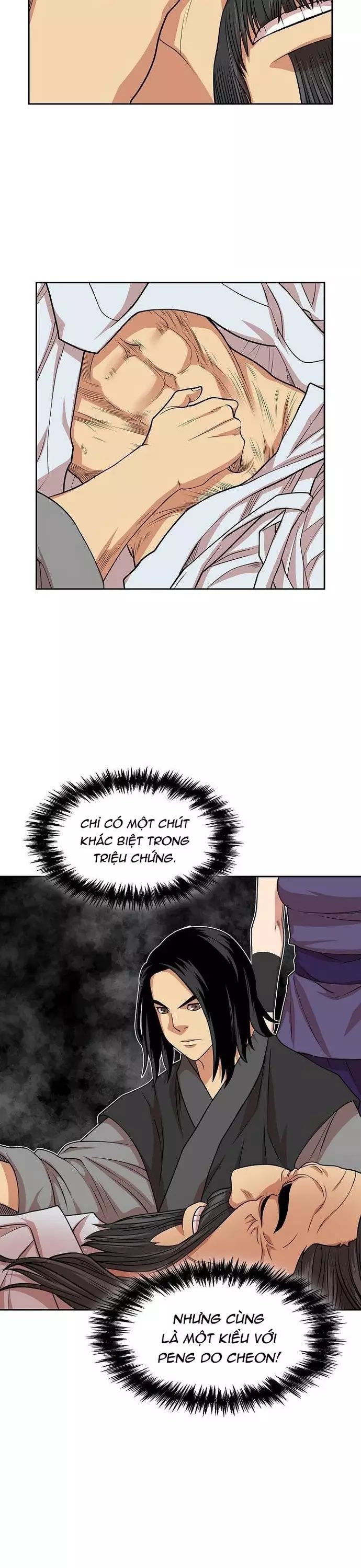 page_20