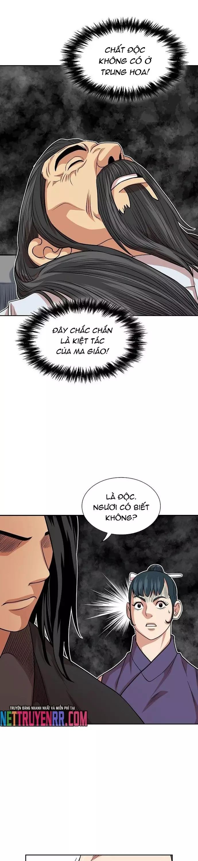 page_21