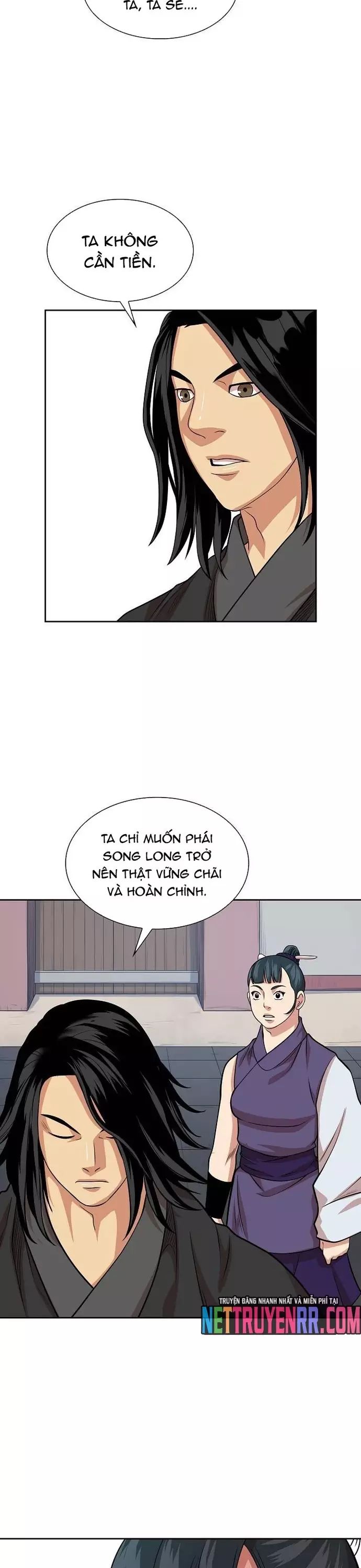 page_27