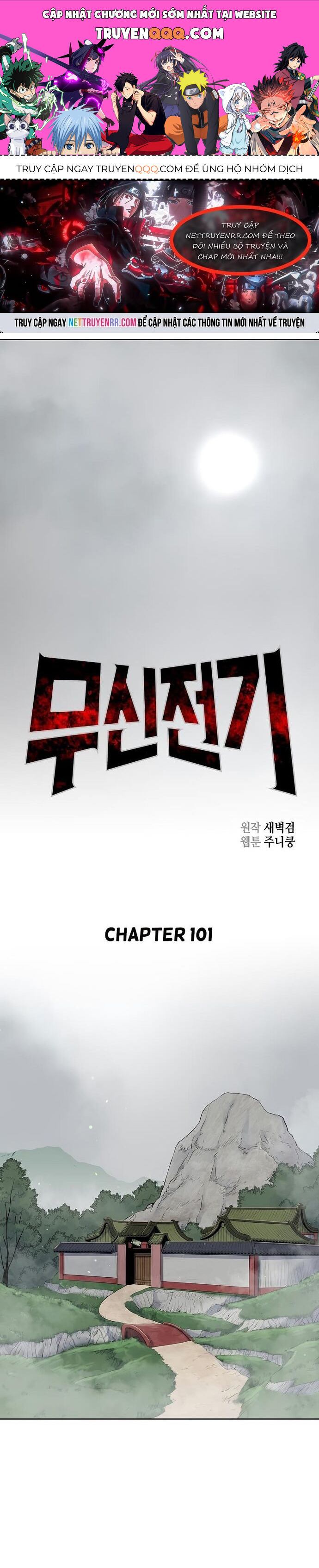page_0