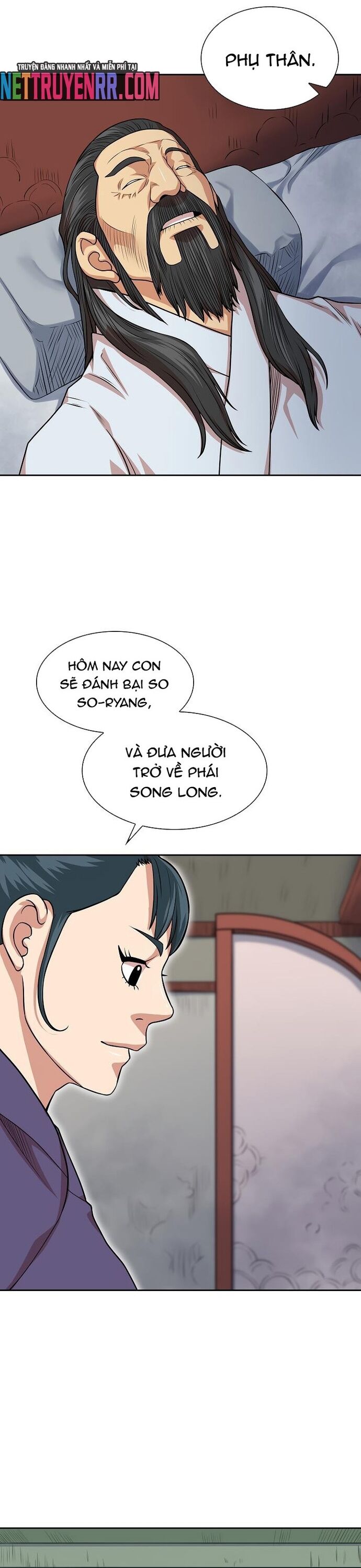 page_1