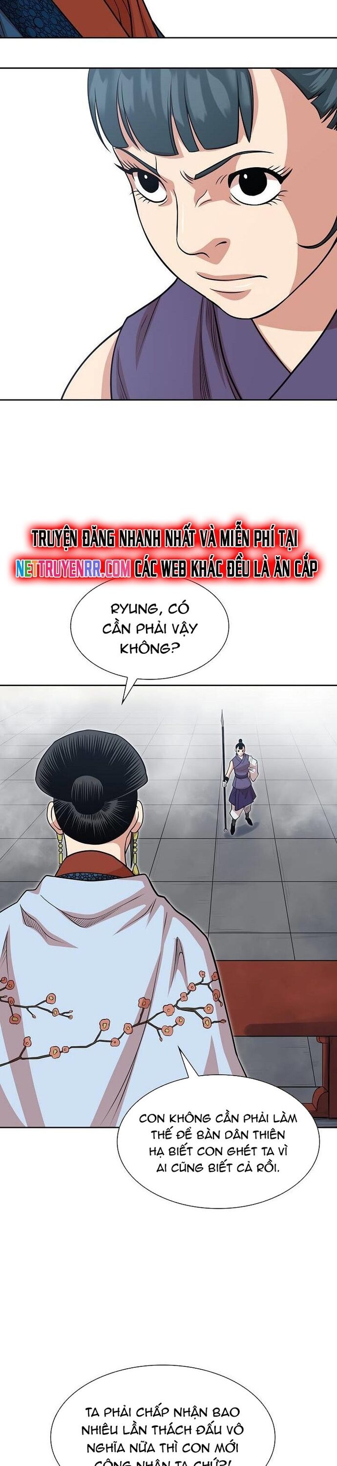 page_11