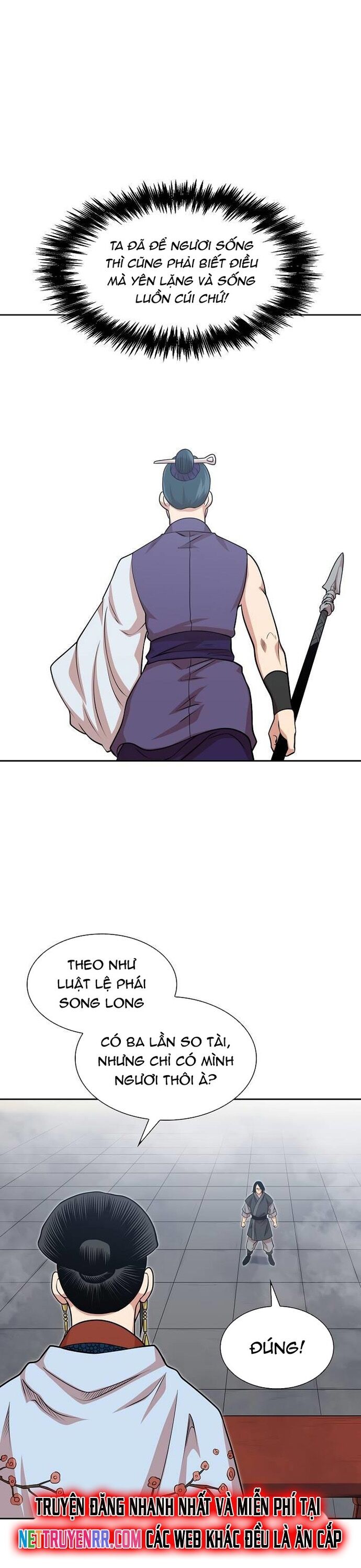 page_16