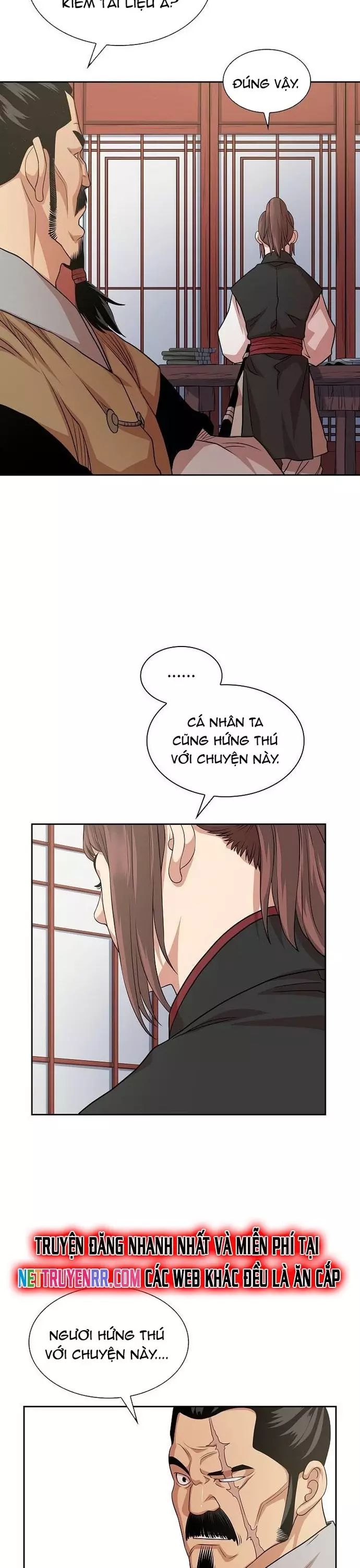 page_15