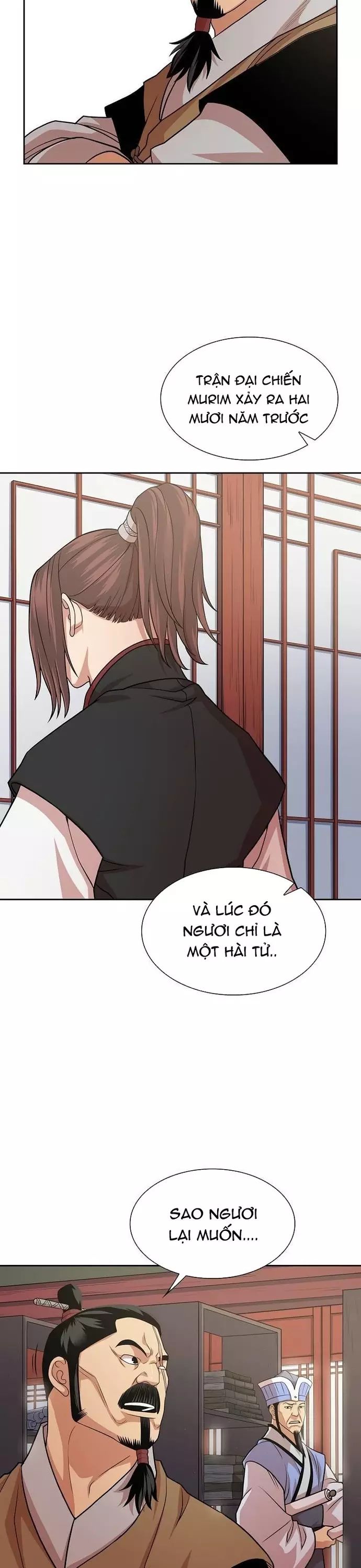 page_16