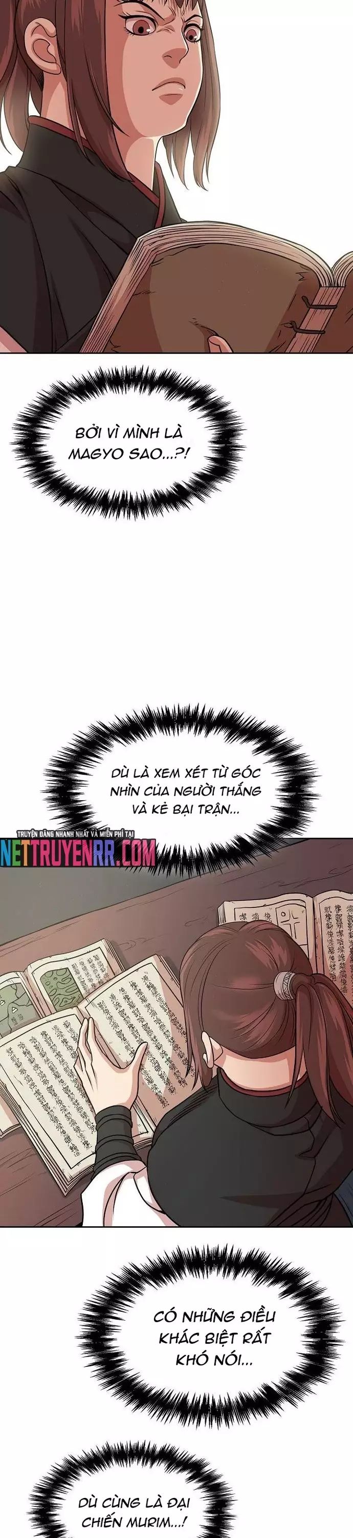 page_19