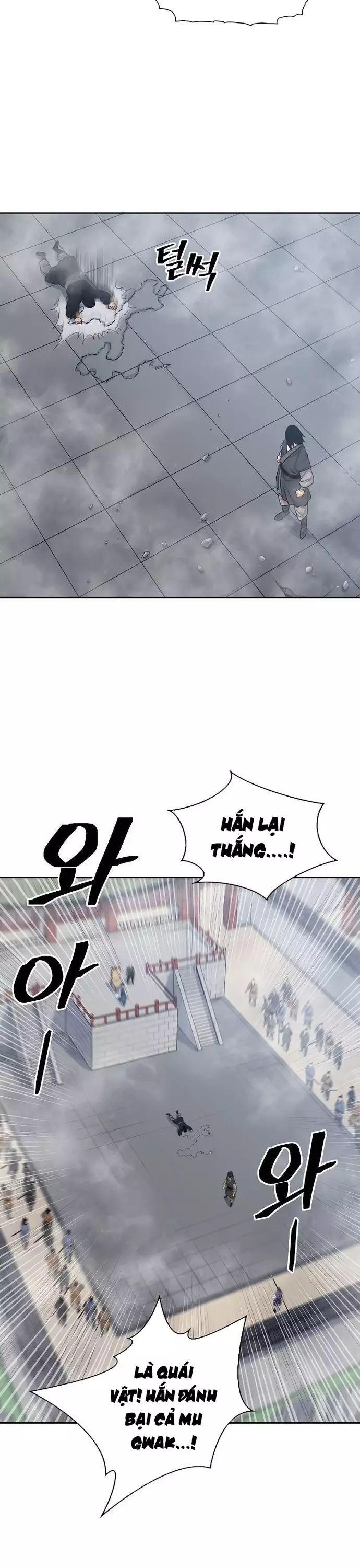 page_25