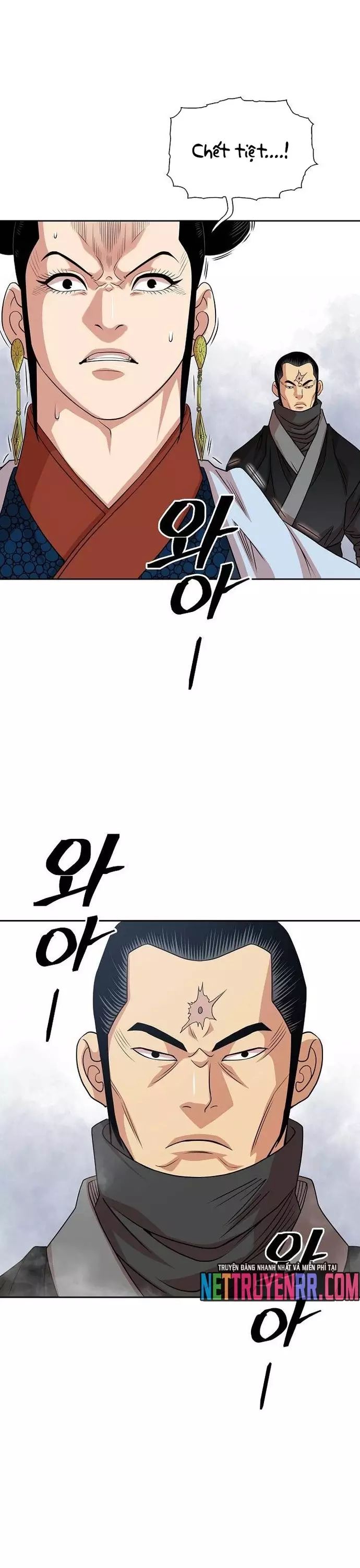 page_26