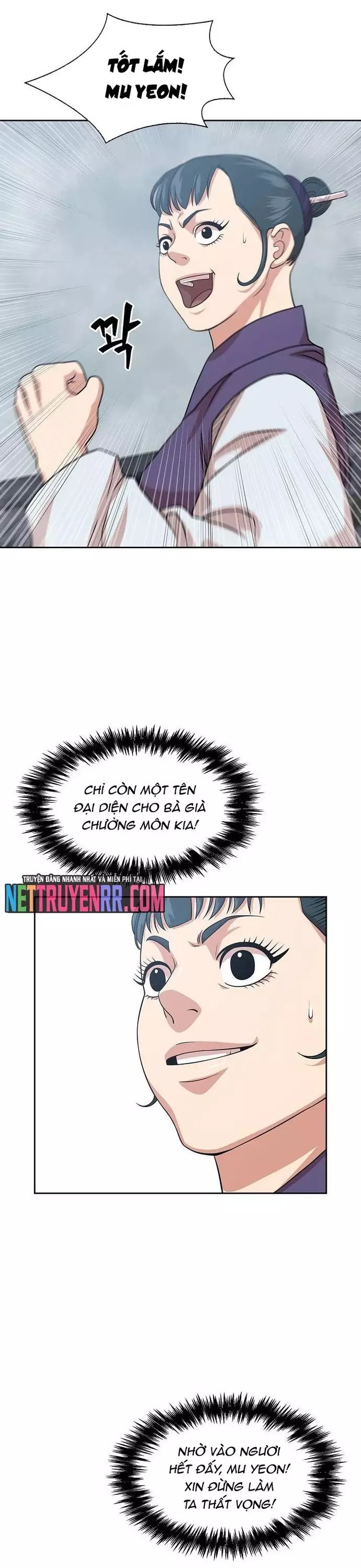 page_27